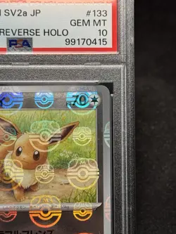 Eevee Master Ball Reverse Holo 133/165 PSA 10 SV2a Japanese Pokemon Gem Mint - Image 3