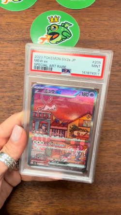 2023 Mew ex SAR 205/165 SV2a Pokemon 151 Japanese PSA 9 MINT Special Art Rare - Image 2