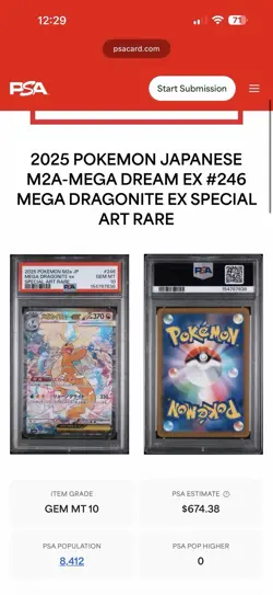 2025 POKEMON JP MEGA DREAM #246/193 MEGA DRAGONITE EX SPECIAL ART RARE PSA 10 - Image 1