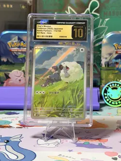 Pokemon TCG CGC Pristine 10 Hop’s Wooloo Japanese Battle Partners 112/100 AR - Image 1