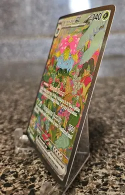 Venusaur EX SIR 198/165 Pokemon Scarlet & Violet 151 Near Mint - Image 2