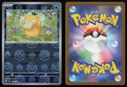 Psyduck 054/165 Poke Ball Holo Common 151 Pokemon Japanese NM - Image 3