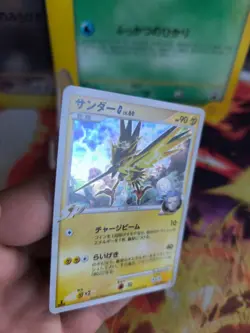 Pokemon Karte Card Holo Zapdos G Lv. 60 Advent Of Arceus japanese NM - Image 3