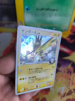 Pokemon Karte Card Holo Zapdos G Lv. 60 Advent Of Arceus japanese NM - Image 4