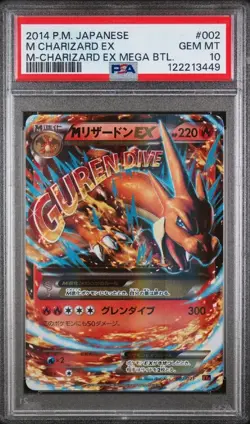 Pokemon M Charizard EX Mega Battle Deck Japanese PSA 10 Rare Holo - Image 1