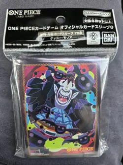 One Piece Card Game Official Bandai Sleeves Set Gecko Moria Edition - 70 Count - Image 1