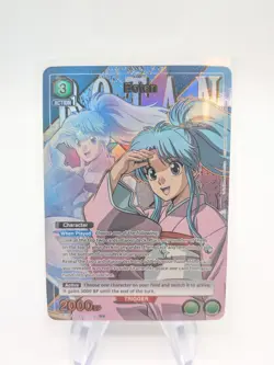 Union Arena Botan UE13BT/YYH-1-058 (R*) Yu Yu Hakusho: Ghost Files UE13BT - Image 1