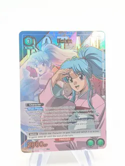 Union Arena Botan UE13BT/YYH-1-058 (R*) Yu Yu Hakusho: Ghost Files UE13BT - Image 4