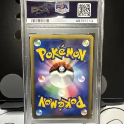 PSA 9 Blaziken DPBP#307 Moonlit Pursuit Holo 1st Ed 2007 Japanese Card Graded - Image 2