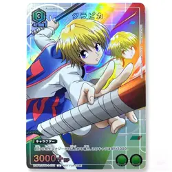 Kurapika UAPR/HTR-1-072 Union Arena PROMO Card V Jump 5/2023 HUNTER HUNTER - Image 1