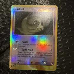 Duskull Sandstorm Reverse Holo Card 62/100 - Image 1