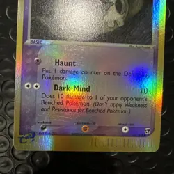 Duskull Sandstorm Reverse Holo Card 62/100 - Image 2