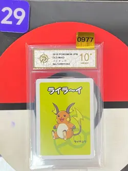 2019 Pokemon Raichu Playing Card Japanese Old Maid Grade10 0978 - Image 1
