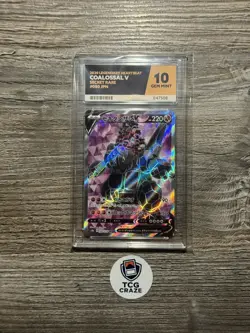 ACE 10 Coalossal V SR 080/076 S3a Legendary Heartbeat 2020 Pokemon Card Japanese - Image 1