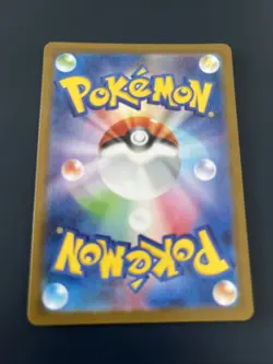 Pokemon Card Slakoth AR 117/106 SV8 Super Electric Breaker Japanese Near Mint - Image 2