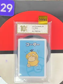 2019 Pokemon Psyduck Playing Card Japanese Old Maid Grade10 - Image 1