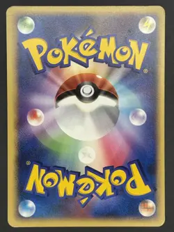 Pokemon Card / Magmar Card DPBP#149 DP2 (Secret of the Lakes) - Image 2