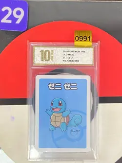 2019 Pokemon Squirtle Playing Card Japanese Old Maid Grade10 - Image 1