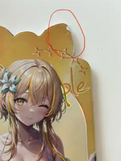 🔥 *DMG* Lumine Genshin Impact Dream Couple 5 Goddess Story Anime Film Fold Card - Image 2