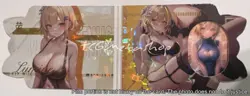 🔥 *DMG* Lumine Genshin Impact Dream Couple 5 Goddess Story Anime Film Fold Card - Image 3