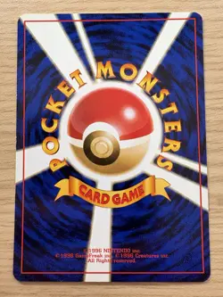 MP Espeon No.196 Non-Holo Pokemon Card Japanese Nintendo - Image 2