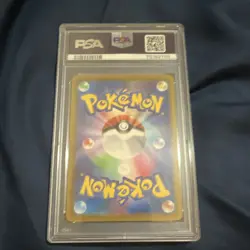 PSA 10 GEM MINT Pokemon Gyarados ex 091/078 Holo Super Rare Japanese - Image 3
