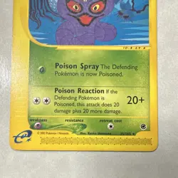 Pokemon Arbok 35/165 Expedition Base Set Rare Regular Stage 1 2002 Kyoko Umemoto - Image 3