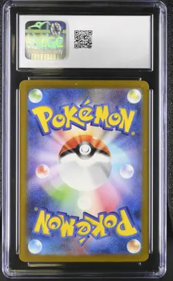 CGC 10 Scizor Shiny Holo 299/190 S Shiny Treasure ex sv4a Pokemon Card - Image 2