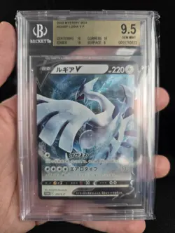 Lugia Bgs 9.5 322 S-p Pokemon Card Tcg No Psa Ex Full Art V Vmax Astro - Image 1
