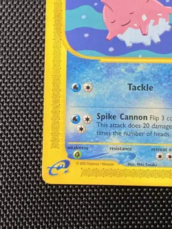 Corsola 102/165 Expedition e Reader Pokemon TCG WOTC Vintage - Image 5