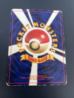 Japanese Brocks Rhyhorn No Rarity Nivi City Gym Deck Good Pokemon Card WOTC - Image 2