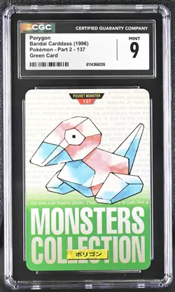 Pokemon Bandai Carddass 1996 Polygon Green Bottom CGC 9 graded MINT - Image 1