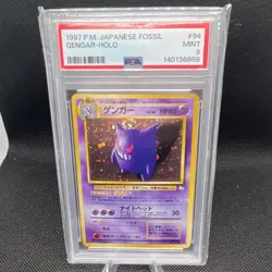 Pokemon TCG Gengar Mystery of the Fossils Japanese Holo Rare #94 PSA 9 - Image 1