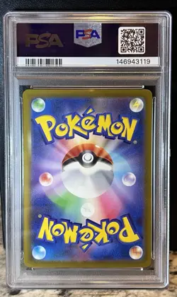 Morty’s Conviction SAR 097 Wild Force Gengar Japanese Pokemon PSA 9 - Image 2