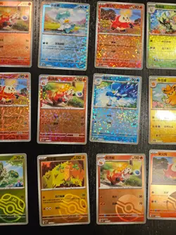 Pokemon Gem Pack Simplified Chinese Vol. 1 – Masterball, Pokeball & Holos Bulk - Image 3