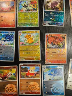 Pokemon Gem Pack Simplified Chinese Vol. 1 – Masterball, Pokeball & Holos Bulk - Image 4