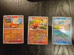 Pokemon Gem Pack Simplified Chinese Vol. 1 – Masterball, Pokeball & Holos Bulk - Image 5