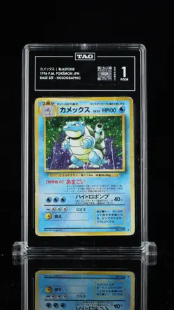 Expansion "base Set" - Tag 1 - Blastoise NO. 009 Holo Japanese US Seller - Image 1