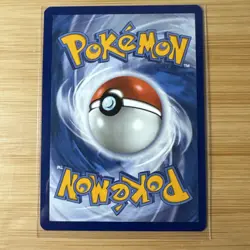 Pokemon TCG Clauncher 37/132 Reverse Holo ME:01 Mega Evolution - Image 2
