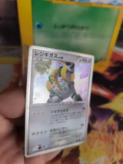 Pokemon Karte Card Holo Regigigas Lv. 46 11th Movie Promo Set japanese NM-Mint - Image 3