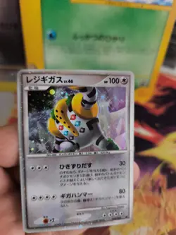 Pokemon Karte Card Holo Regigigas Lv. 46 11th Movie Promo Set japanese NM-Mint - Image 4