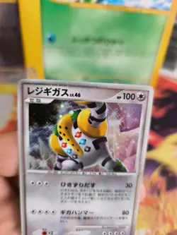 Pokemon Karte Card Holo Regigigas Lv. 46 11th Movie Promo Set japanese NM-Mint - Image 5