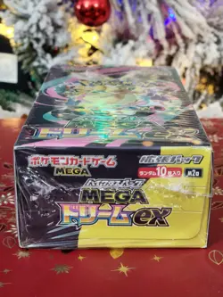 Pokemon | Mega Dream EX | Booster Box SEALED | Japanese Pokemon | US SELLER - Image 2