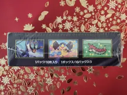 Pokemon | Mega Dream EX | Booster Box SEALED | Japanese Pokemon | US SELLER - Image 3