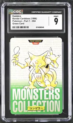 Pokemon Bandai Carddass 1996 Kadabra Green Bottom CGC 9 graded MINT - Image 1