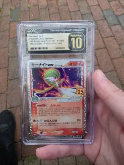 Pokemon Gardevoir ex δ 25th Anniversary Promo Holo Japanese CGC Pristine 10 - Image 1