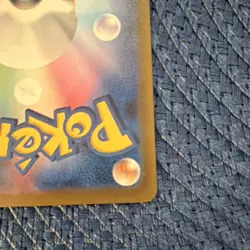 Pokemon TCG Bellibolt ex 236/193 Mega Dream Ex SAR Full Art Holo Japanese 280 HP - Image 5