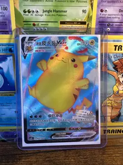 Pokemon TCG | Surfing Pikachu Vmax Holo 022/024 | S-Chinese - Image 1