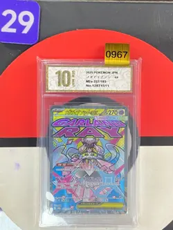 2025 Pokemon Japanese m2a 227/193 MA Mega Diancie ex Grade10 - Image 1