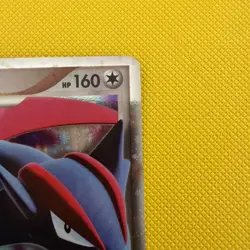 Salamence LV.X 072/090 Holo Rare Advent of Arceus Pokemon Japanese NM - Image 5